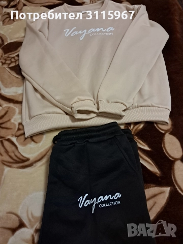 Дебел зимен дамски екип