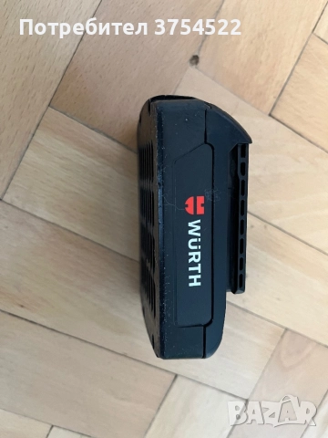 Акумулаторна батерия würth 18V 1.5Ah, снимка 2 - Други инструменти - 51878740