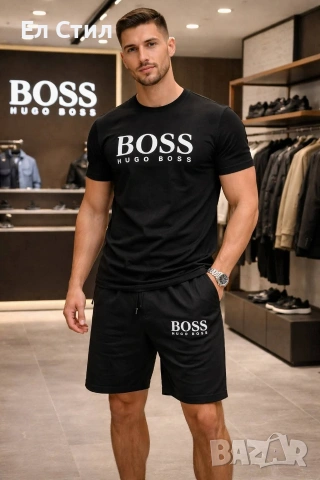 💚Мъжки екипи 30 евро, снимка 3 - Спортни дрехи, екипи - 54199195