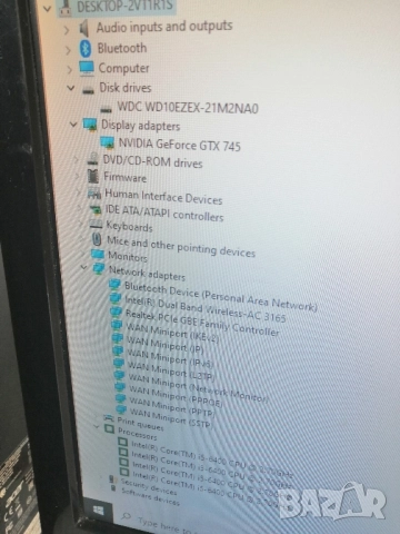 Kомпютър Acer Aspire TC-710 Intel®Core™i5-6400 8 GB DDR3L-SDRAM 1 TB HDD NVIDIA® GeForce® GT745 4GB, снимка 7 - Работни компютри - 52398767