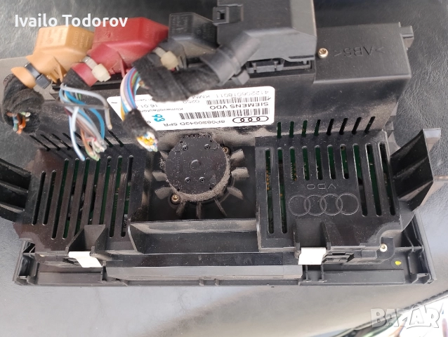 Климатроник пулт за Ауди А3, снимка 2 - Автомобили и джипове - 51622908