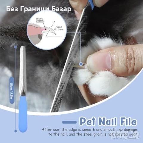 Нова Пила за нокти на кучета и котки - акумулаторна безшумна преносима, снимка 6 - За котки - 46435148