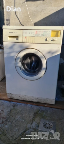 Продавам автоматична пералня,перфектно работеща