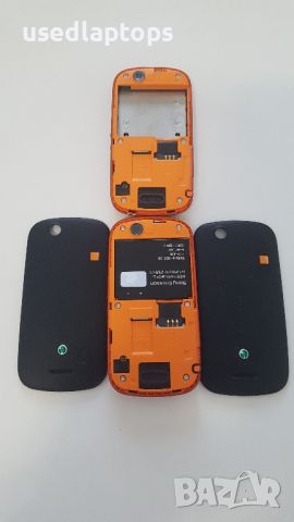 Sony Ericsson W20, снимка 4 - Sony Ericsson - 45254817