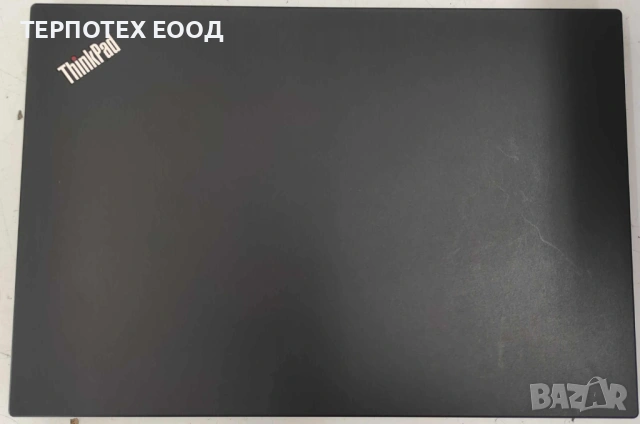 Лаптоп LENOVO ThinkPad L580 - Бургас ТЕРПОТЕХ, снимка 2 - Лаптопи за работа - 54301199