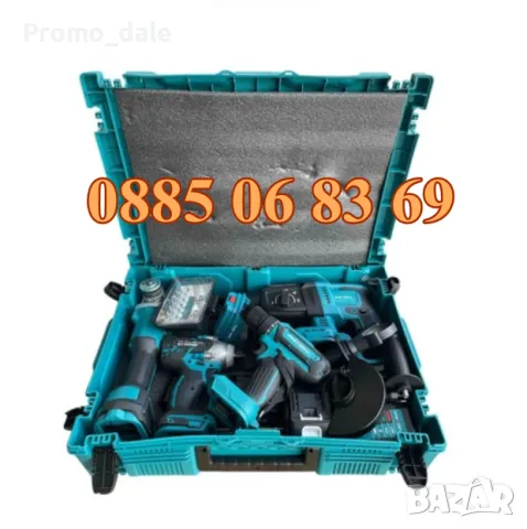Комплект 5в1 перфоратор, винтоверт, гайковерт/импакт, ъглошлайф и лампа с USB 36V с 3 батерии , снимка 3 - Други инструменти - 49311834