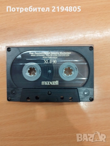 ЛОТ ОТ 50 ХРОМНИ АУДИО КАСЕТИ, снимка 6 - Аудио касети - 53916037