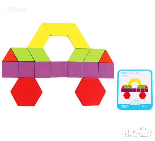 Дървен образователен пъзел "Геометрични фигури" - 40024, снимка 11 - Образователни игри - 47776341