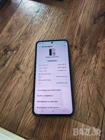 Samsung galaxy a35 5G 6/128gb, снимка 2 - Samsung - 52346486