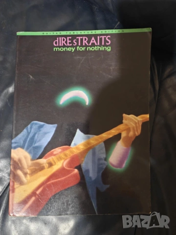 Dire Straits- Money For Nothing GUITAR TAB Edition , снимка 12 - Китари - 53384431