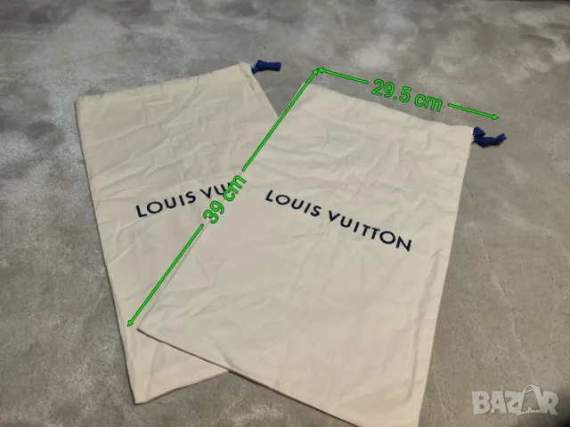 Louis Vuitton противопрахови торбички за съхранение, снимка 1 - Други - 48118714