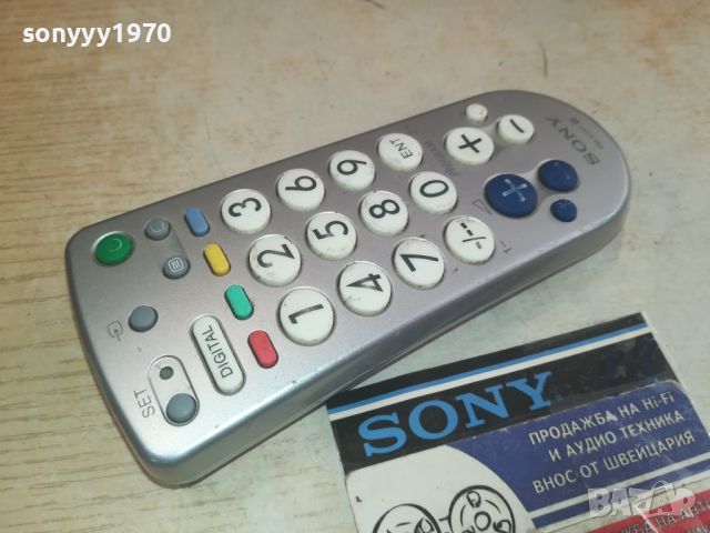 SONY RM-EZ4T REMOTE CONTROL 0406241708