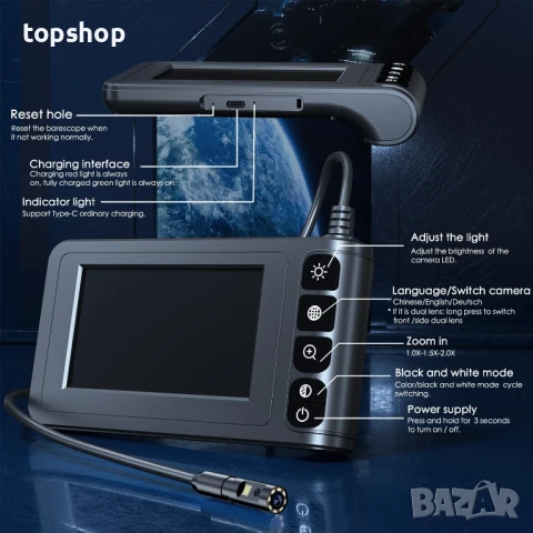 Индустриален ендоскоп SKYBASIC с двоен обектив, бороскопска камера със светлина, 4,3" LCD екран..., снимка 6 - Друга електроника - 49522727