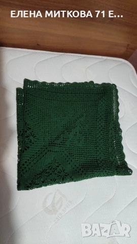 Зелена покривка плетена на една кука 70 х 70 см, снимка 2 - Покривки за маси - 52418158