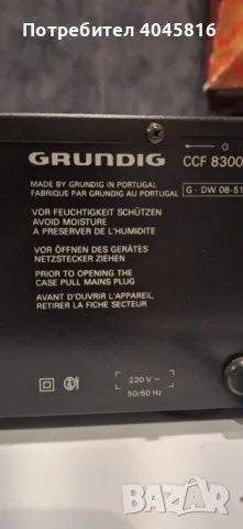 Grundig ccf 8300, снимка 6 - Декове - 48213802