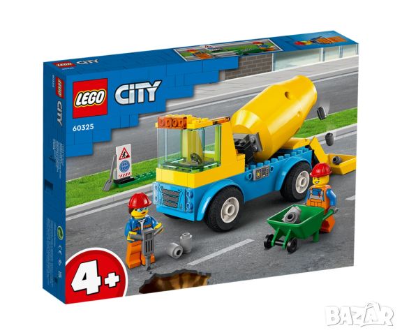 LEGO® City Great Vehicles 60325 - Бетонобъркачка, снимка 1 - Конструктори - 45625507