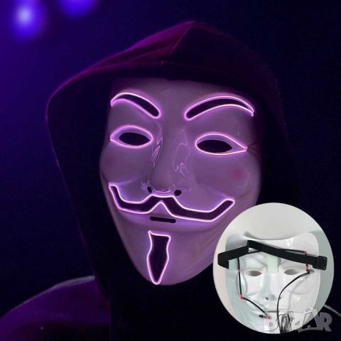 LED маска Vendetta, маска "Анонимните", снимка 1 - Екшън - 46464186