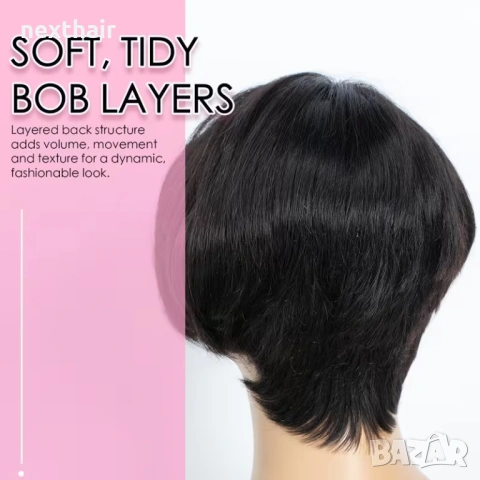 Къса черна перука с дантела 13x4 - скосен боб, естествен ефект, снимка 8 - Аксесоари за коса - 54055365