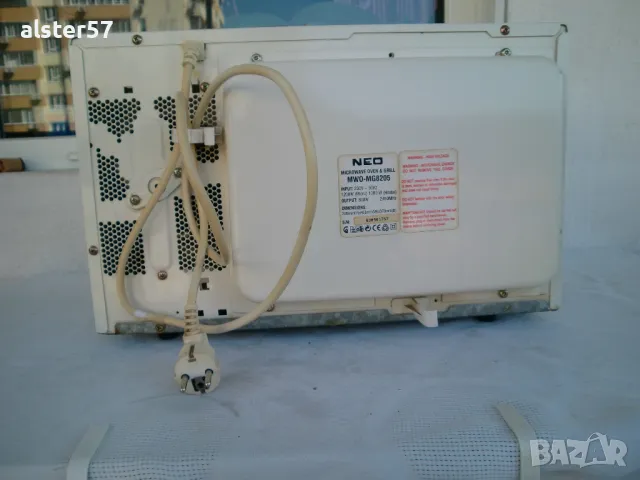 Микровълнова печка NEO MWO-MG8205 с грил, снимка 9 - Микровълнови - 49904493