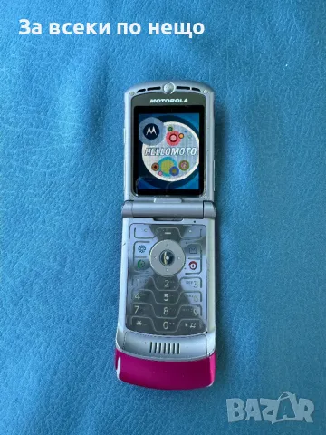 Motorola v3, снимка 8 - Motorola - 46821293