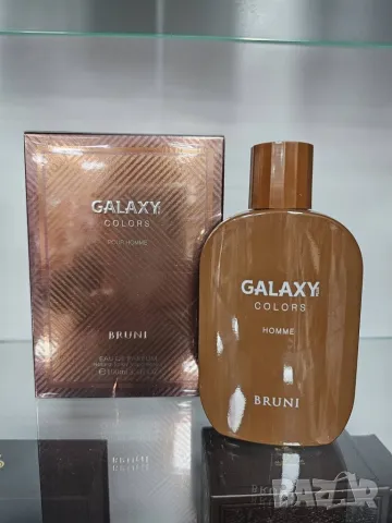 Galaxy Plus Colors Bruni Homme Eau de Parfum for Men 100ml, снимка 3 - Мъжки парфюми - 48924662