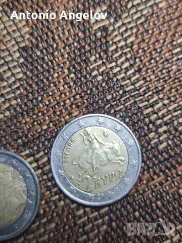 Колекционерска монета гръцка 2002г. Серия S