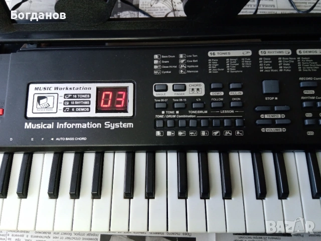 СИНТЕЗАТОР 5 ОКТАВИ 61 КЛАВИША /по-малките/ ПОДХОДЯЩ ЗА ДЕЦА, снимка 4 - Синтезатори - 53403826