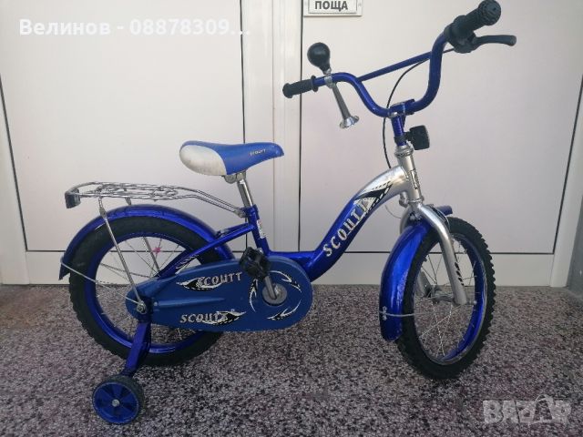 Велосипед за деца. , снимка 3 - Детски велосипеди, триколки и коли - 42008910