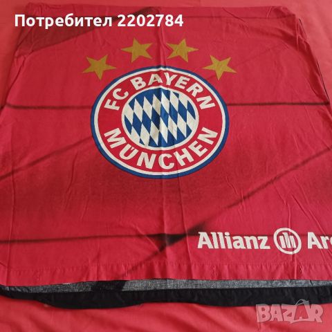 Спален плик Байерн Мюнхен, Bayern Munich, Germany , снимка 17 - Фен артикули - 36318697