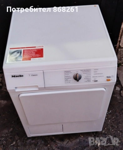 Кондезна сушилня Miele T Classic 7кг, снимка 4 - Сушилни - 52187994