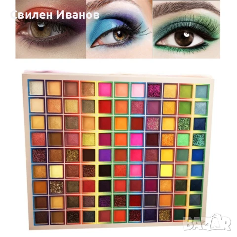Професионална палитра сенки за очи с 99 различни цветове, снимка 3 - Козметика за лице - 51044366