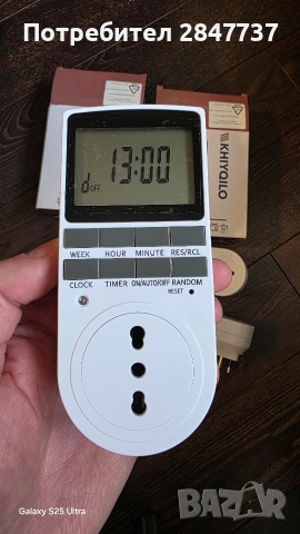 Цифров таймер, снимка 2 - Друга електроника - 53368679