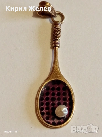 Сребърен медальон във формата на тенис ракета с Перла красив подарък за спортисти 52556, снимка 9 - Колиета, медальони, синджири - 53051765