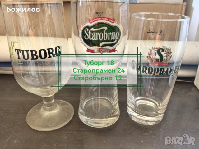 Продава ресторантско обурудване, снимка 5 - Обзавеждане на кухня - 41304442