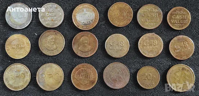 Стари български и чужди жетони, снимка 6 - Колекции - 27631940