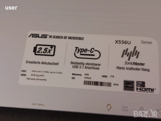 8GB RAM, Core i5-7200u, GeForce 940MX 2GB, 240GB SSD, 15.6" лаптоп Asus X556U, снимка 5 - Лаптопи за работа - 53979306