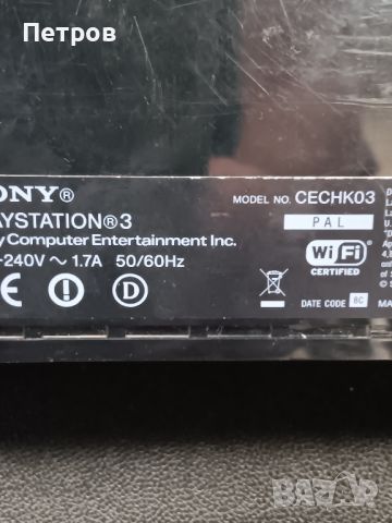 PLAYSTATION 3 mod.CECHK03, снимка 2 - PlayStation конзоли - 46522364