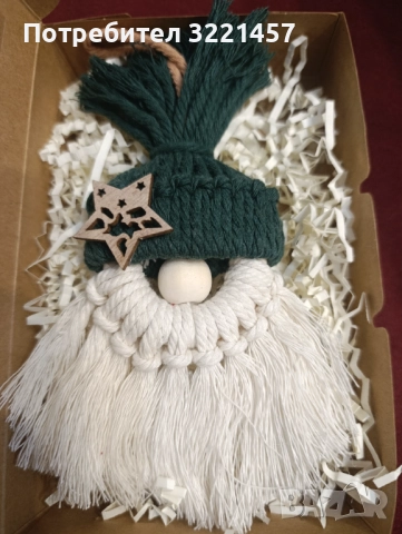 Коледни играчки от макраме , снимка 2 - Декорация за дома - 52436474