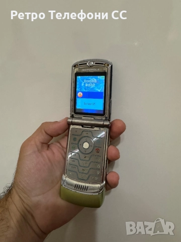 Motorola v3i V3i Gold цвят Златист Бг меню, снимка 4 - Motorola - 51840392