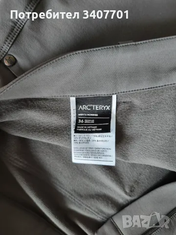 Arc'teryx Mens Levon Winter Weight Pants / мъжки зимен панталон, сив цвят, снимка 4 - Панталони - 47393002