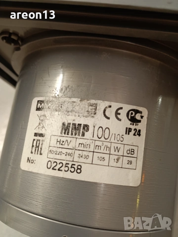 Вентилатор за баня, кухня и други , снимка 2 - Абсорбатори - 53576447