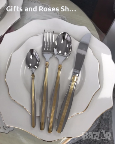 Комплект прибори за хранене 24 части