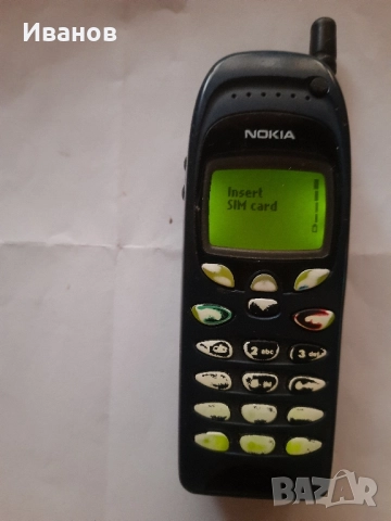 Nokia 6150