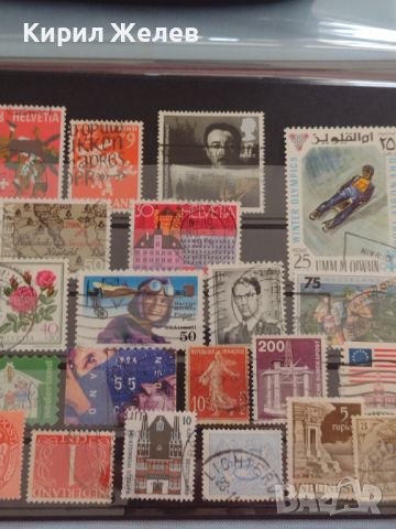 Стари пощенски марки от цял свят смесени редки перфектно състояние за КОЛЕКЦИЯ ДЕКОРАЦИЯ 26522, снимка 3 - Филателия - 46443738