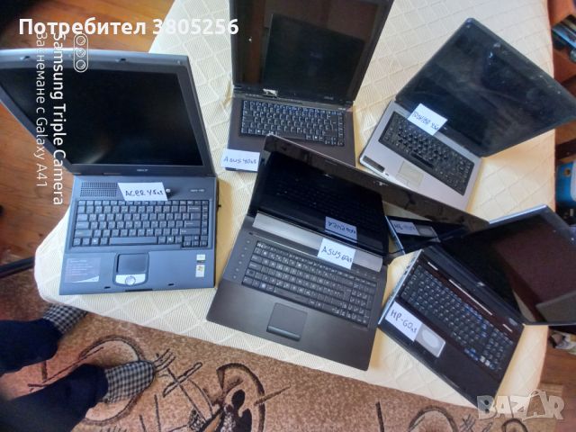 Лаптопи за резервни части, снимка 1 - Части за лаптопи - 45700070