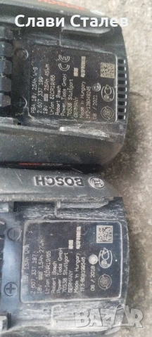 Bosch -тример за трева на батерии , снимка 7 - Градинска техника - 51008218