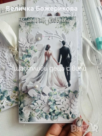 Декорация , снимка 14 - Други - 52022345