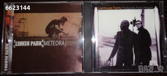 Матрични компактдискове собствена колекция, снимка 3 - CD дискове - 52898072