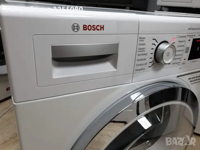 9Kg - Сушилня Bosch Serie 8 с Термопомпа 12м Гаранция Бош, снимка 1 - Сушилни - 48328751