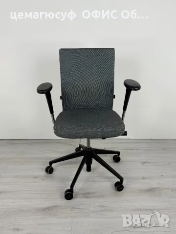 Vitra офис -стол Антонио Читерио в отлично състояние,